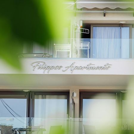 Filippos Apartments Амаринтос Екстериор снимка